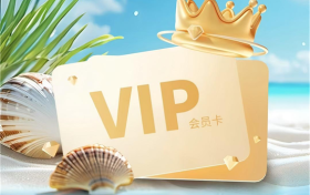 TikTok免费顶级实战大课暨EchoTik三周年