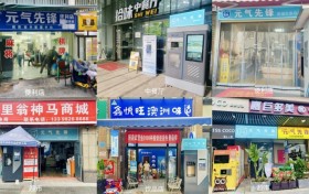 元气先锋创新”店中店”新范式，构建全场景品质饮水服务网络