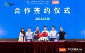 欧司朗Traxon ecue联合涂鸦智能，加速智慧商业场景品牌化布局！