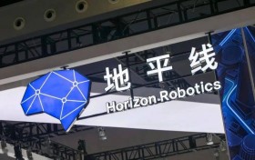 地平线股东持续坚持不懈、上半年亏损52亿元，昔日独角兽深陷困局