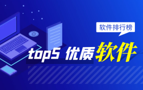 国内top5资质优选贵金属价格实时行情走势软件排名（最新版）