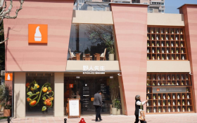 野人先生品牌升级：以“东方Gelato”重构一套完整的品牌表达体系