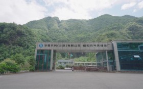 华夏水务构建全国多元化水源矩阵,以全链路品控重塑品质饮水新标准