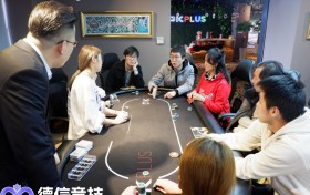 德信竞技观察:从“不务正业”到新兴职业赛道——德州扑克产业化转型带来多元就业机遇